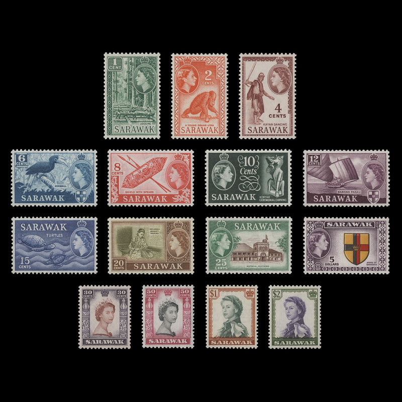 Sarawak 1955 (MNH) Queen Elizabeth II Definitives