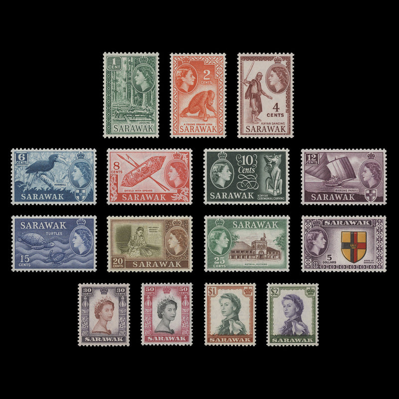 Sarawak 1955 (MLH) Queen Elizabeth II Definitives