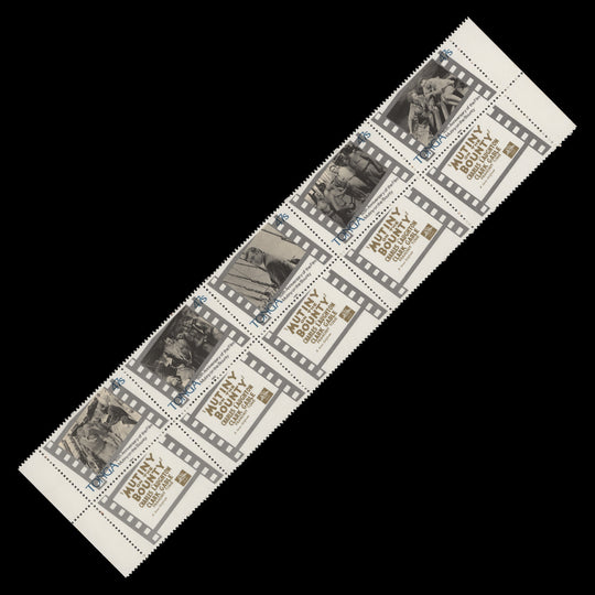 Tonga 1985 (MNH) 47s Mutiny on the Bounty Film Anniversary strip