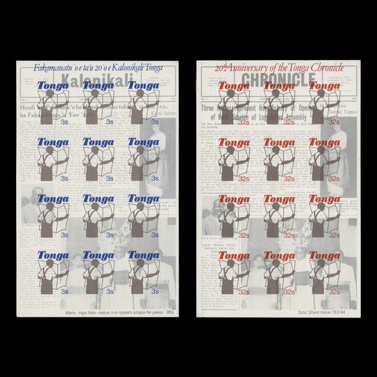 Tonga 1984 (MNH) Anniversary of Tonga Chronicle sheetlets