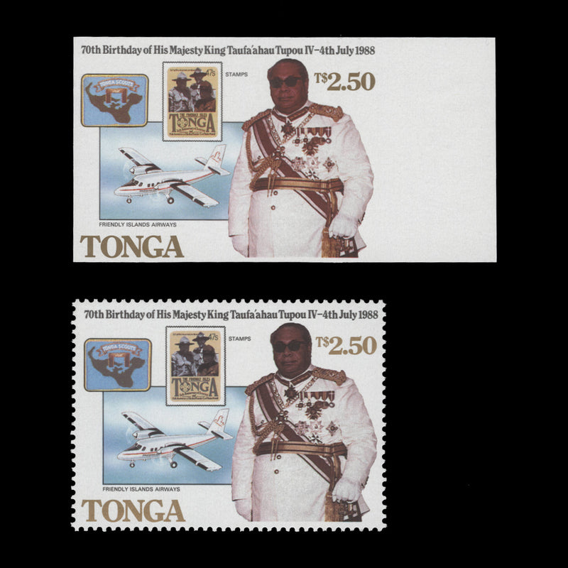 Tonga 1988 (Error) T$2.50 King Taufa'ahau IV's Birthday imperf single
