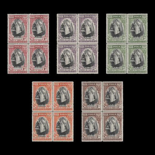 Tonga 1944 (MLH) Silver Jubilee of Accession blocks