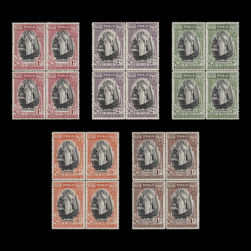 Tonga 1944 (MLH) Silver Jubilee of Accession blocks