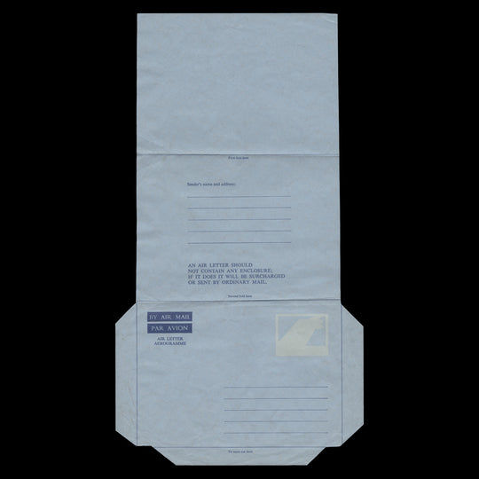 Jamaica 1973 (Variety) 9c Aircraft Tail air letter missing red and yellow