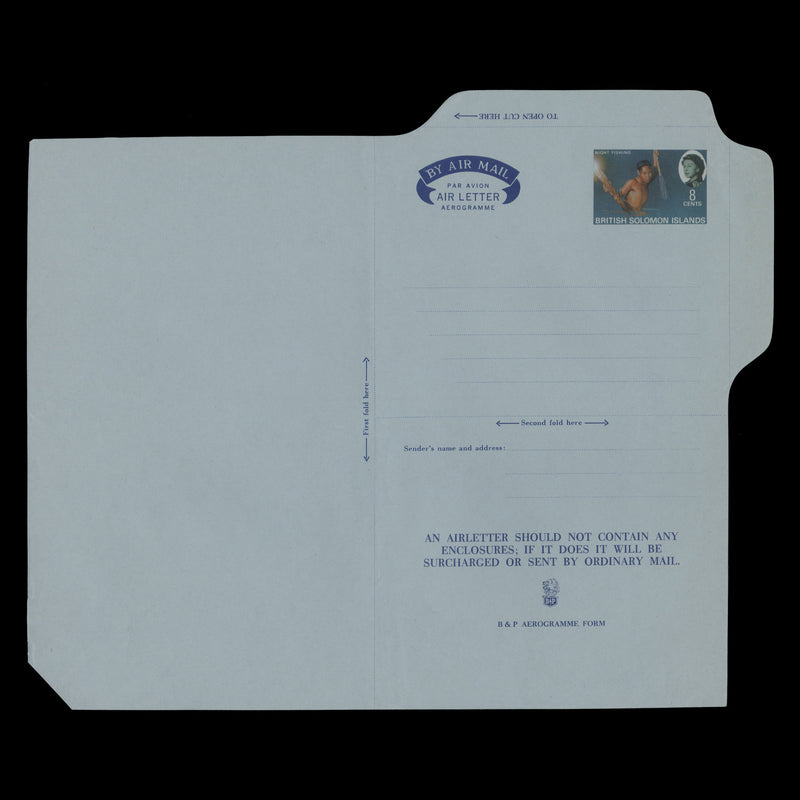 Solomon Islands 1969 (Variety) 8c Night Fishing air letter missing red