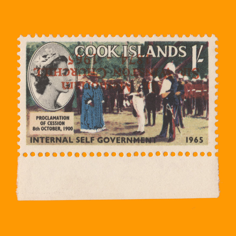 Cook Islands 1966 (Variety) 1s Churchill Commemoration, overprint inverted
