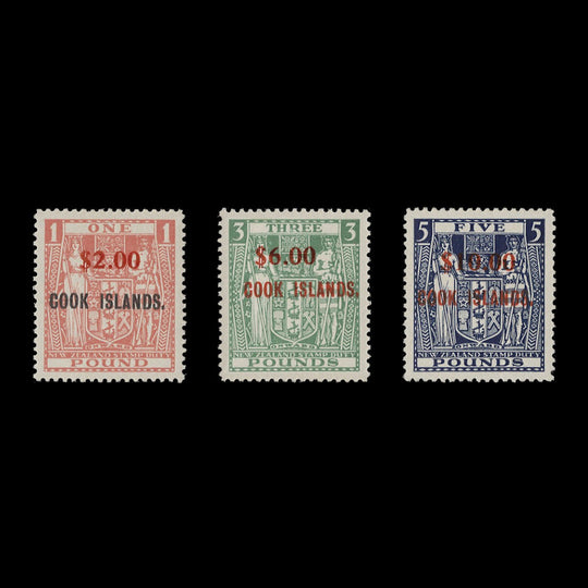 Cook Islands 1967 (MLH) Decimal Arms Provisionals
