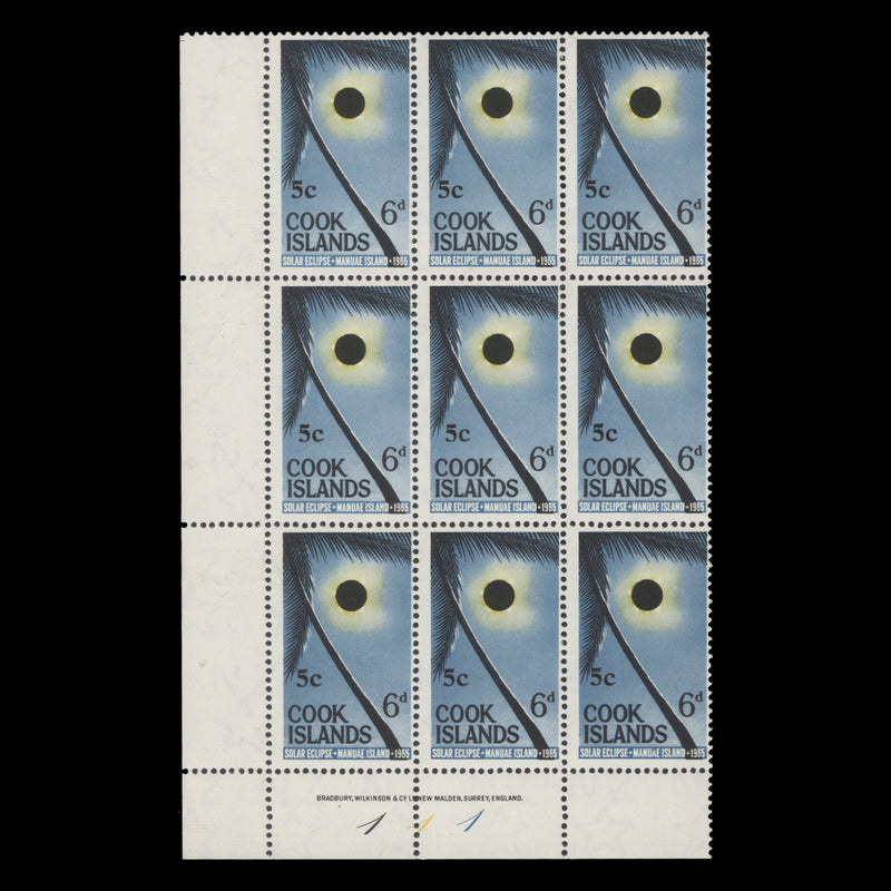 Cook Islands 1967 (MNH) 5c/6d Solar Eclipse imprint/plate 1–1–1 block