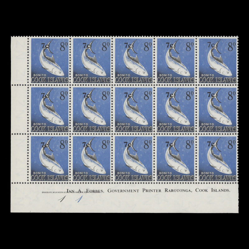 Cook Islands 1967 (MNH) 7c/8d Bonito imprint/plate 1–1 block