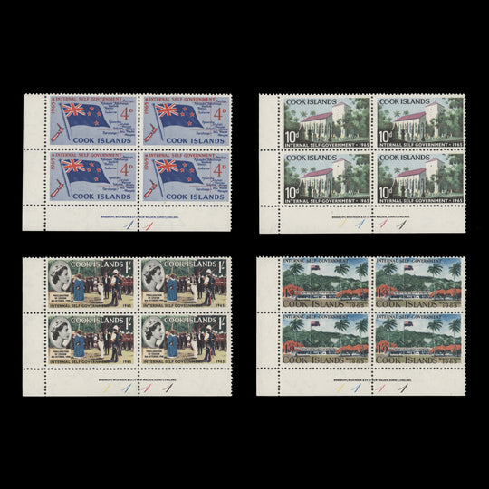 Cook Islands 1965 (MNH) Internal Self-Government plate 1 blocks