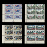 Cook Islands 1965 (MMH) Internal Self-Government plate 1 and 1a blocks