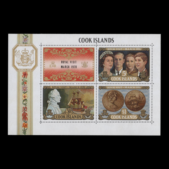 Cook Islands 1970 (MLH) Royal Visit miniature sheet