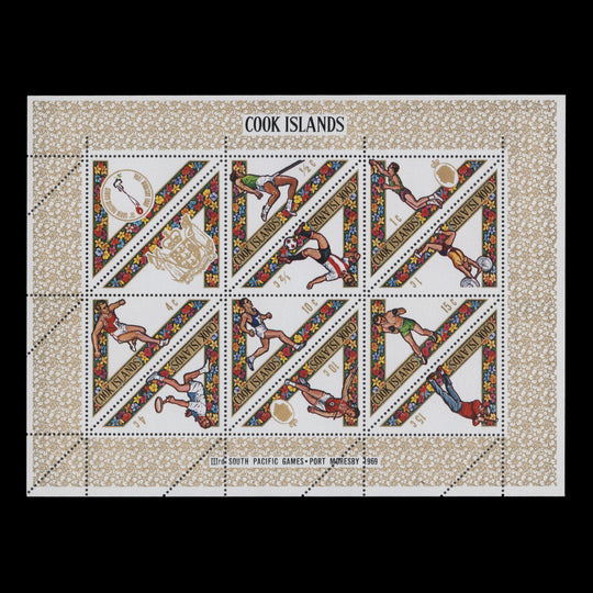 Cook Islands 1969 (MNH) South Pacific Games miniature sheet