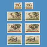 Tanzania 1980 Wildlife Definitives imperf composite proof sheet