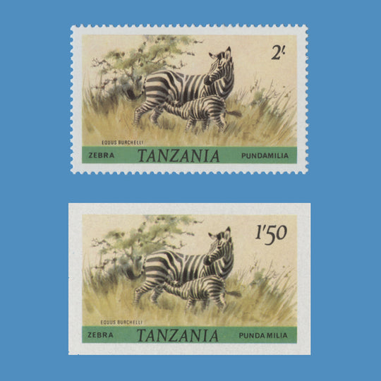 Tanzania 1980 Wildlife Definitives imperf composite proof sheet