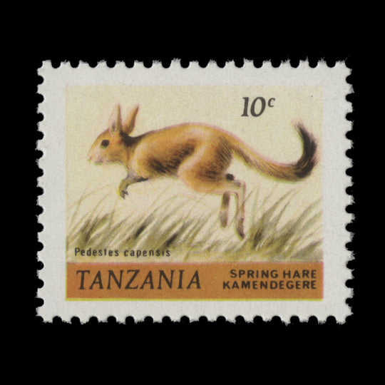 Tanzania 1980 Wildlife Definitives imperf composite proof sheet