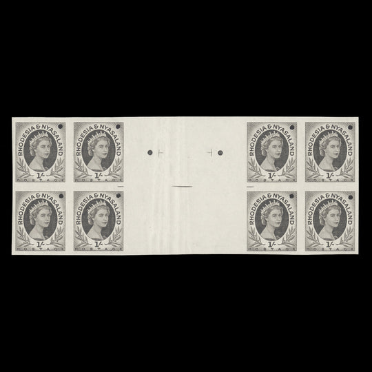 Rhodesia & Nyasaland 1954 (Proof) 1s Queen Elizabeth II