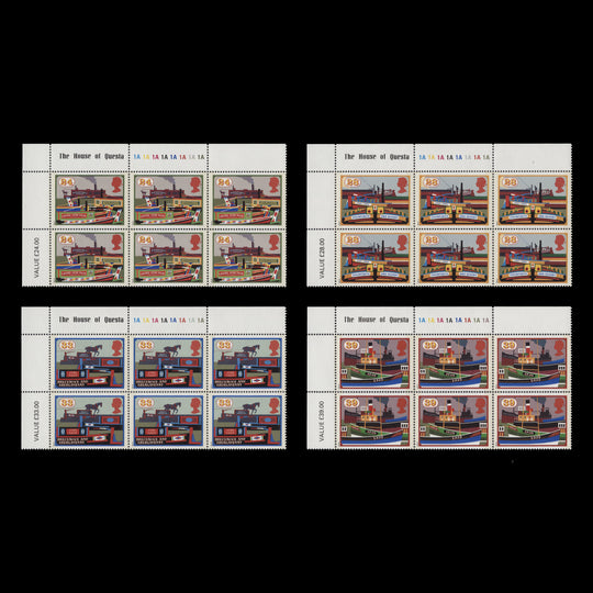 Great Britain 1993 (MNH) Inland Waterways plate blocks