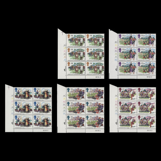 Great Britain 1994 (MNH) Summertime cylinder blocks