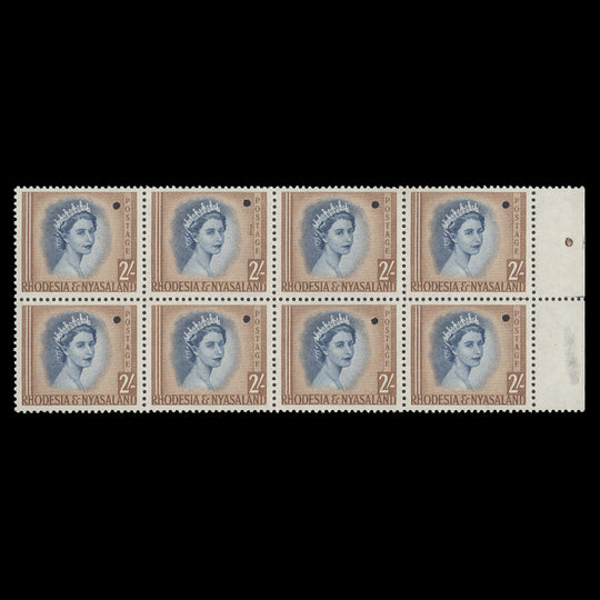 Rhodesia & Nyasaland 1954 (Proof) 2s Queen Elizabeth II