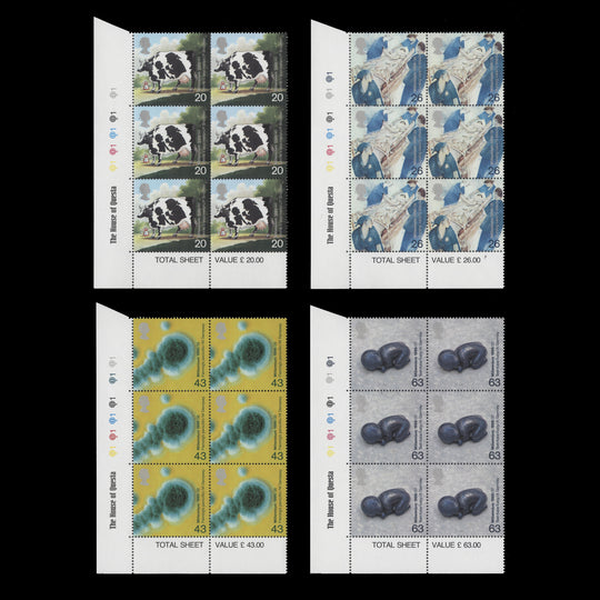 Great Britain 1999 (MNH) The Patients' Tale cylinder blocks