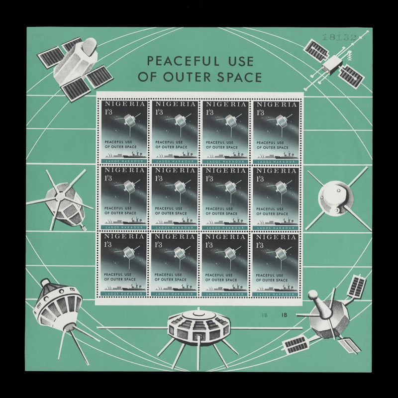 Nigeria 1963 (MNH) Peaceful Use of Outer Space sheetlets