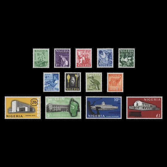 Nigeria 1961 (MNH) Definitives