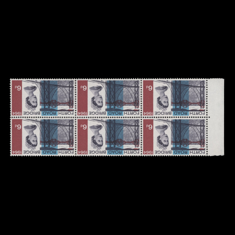 Great Britain 1964 (Variety) 6d Forth Road Bridge block, inverted watermark