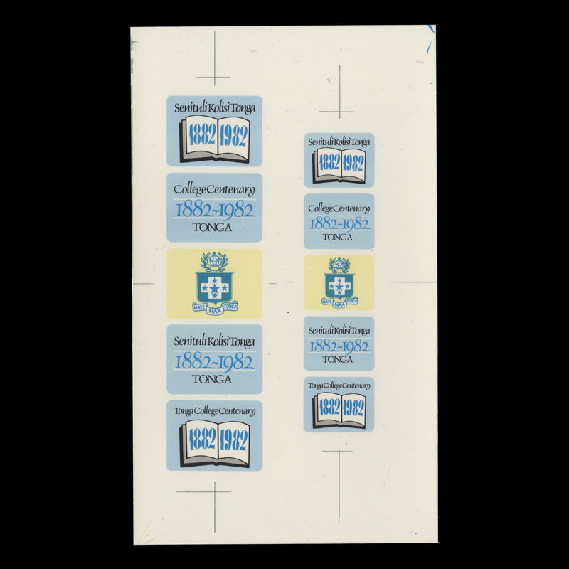 Tonga 1982 College Centenary interpanneau composite cromalin proof