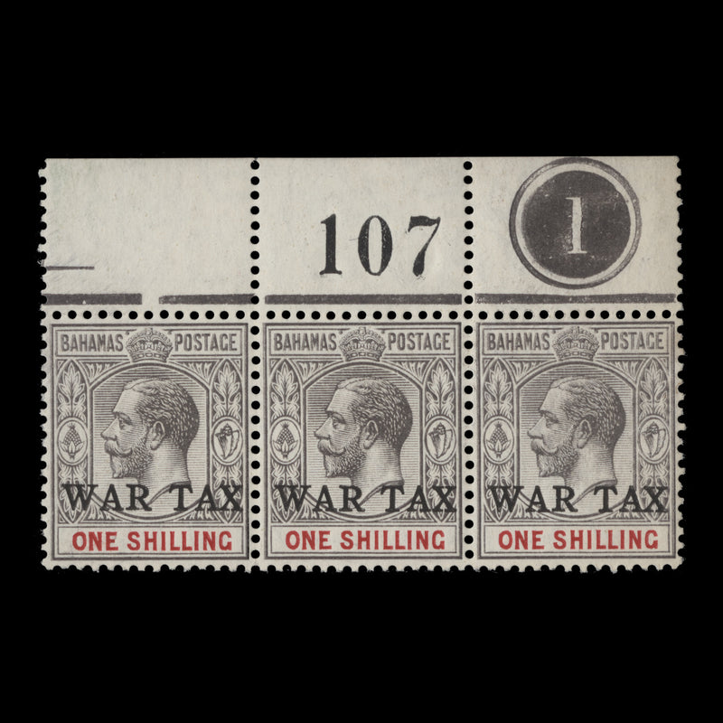 Bahamas 1918 (MNH) 1s War Tax plate 1 strip