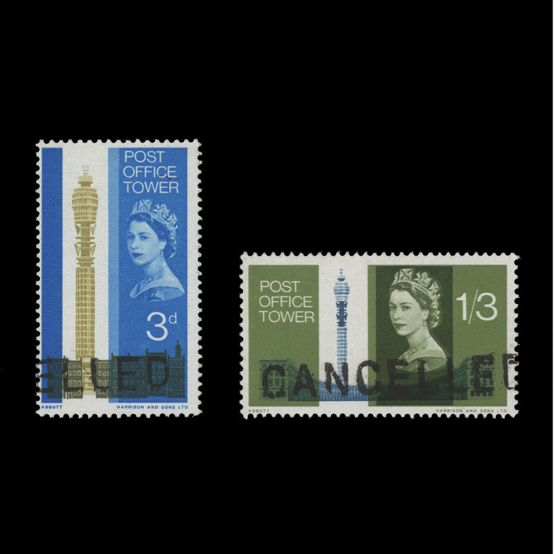 Great Britain 1965 (Variety) Post Office Tower ordinary CANCELLED set