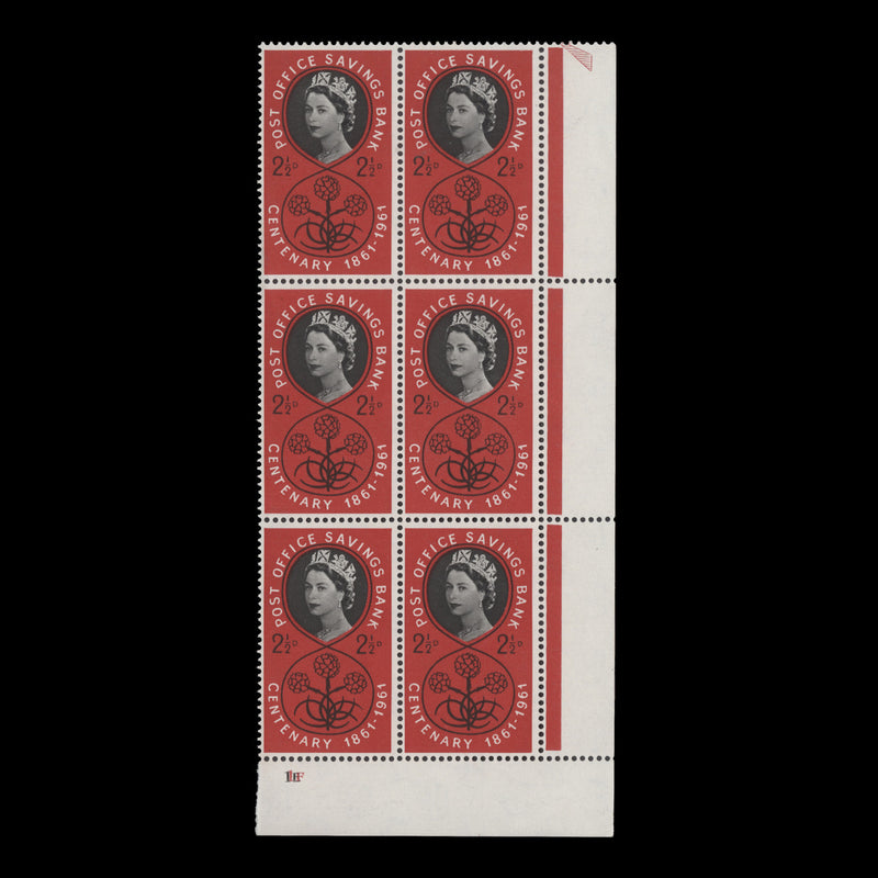 Great Britain 1961 (MLH) 2½d POSB cyl block with forehead retouch, perf P/I