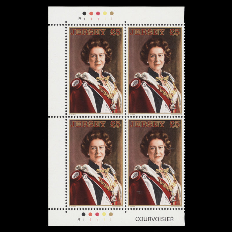 Jersey 1983 (MNH) £5 Queen Elizabeth II plate B1–1–1–1–1 block