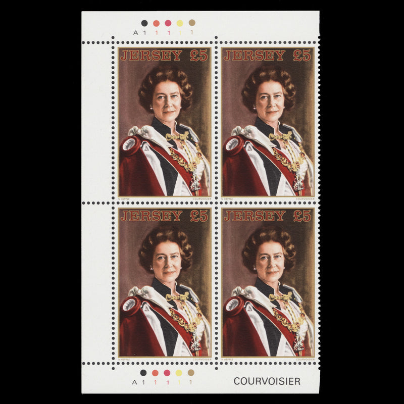 Jersey 1983 (MNH) £5 Queen Elizabeth II plate A1–1–1–1–1 block