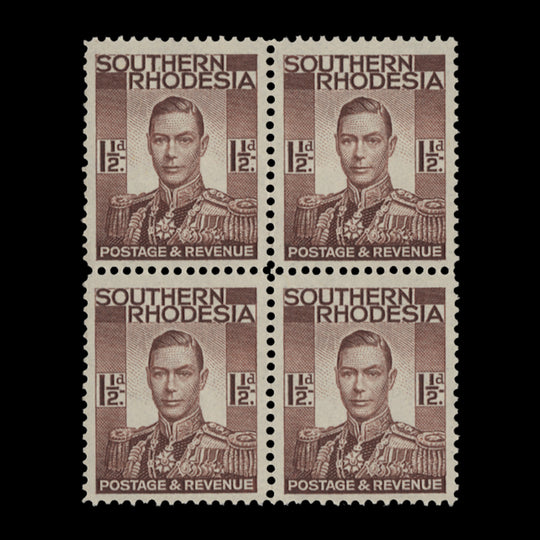 Southern Rhodesia 1937 (MNH) 1½d Red-Brown block