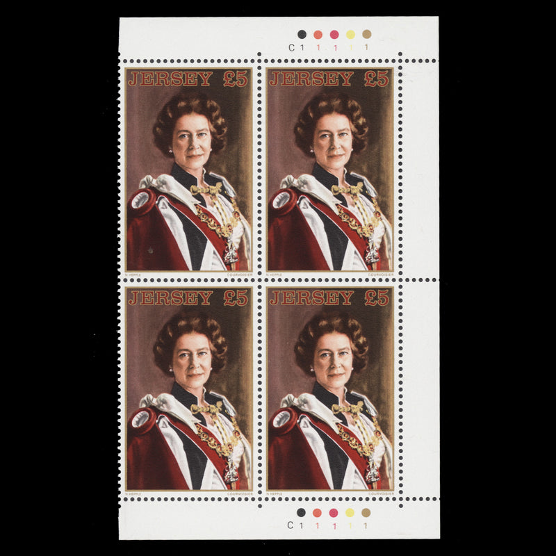 Jersey 1983 (MNH) £5 Queen Elizabeth II plate C1–1–1–1–1 block