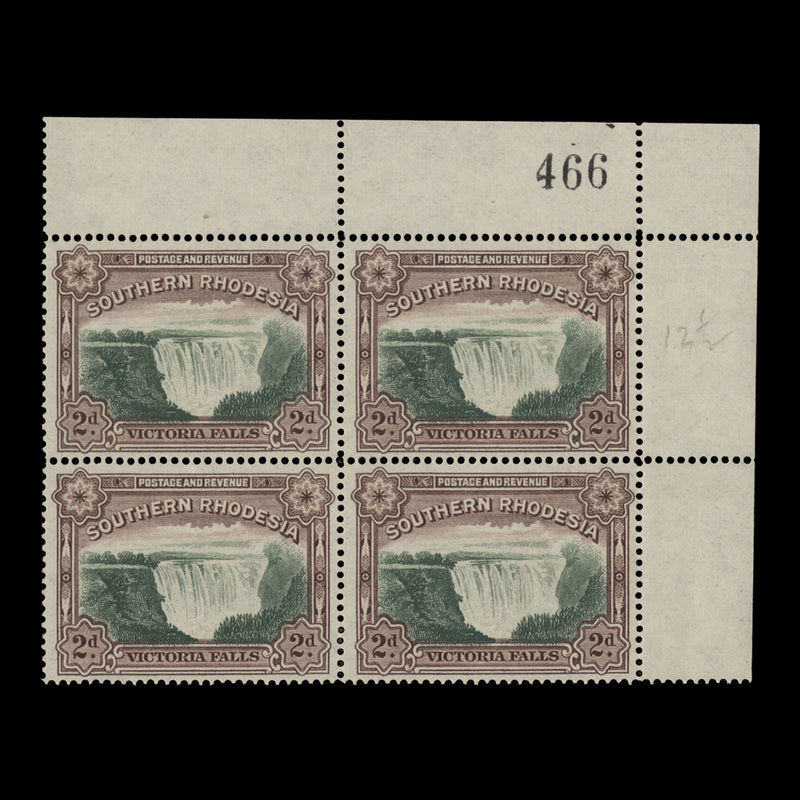 Southern Rhodesia 1935 (MNH) 2d Victoria Falls sheet number block, perf 12½ x 12½