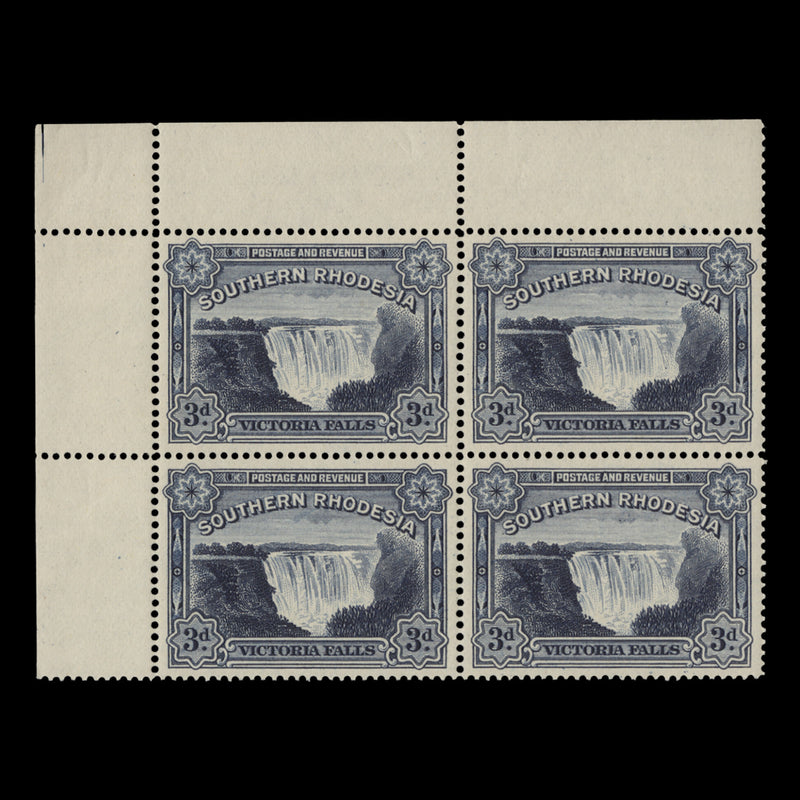 Southern Rhodesia 1938 (MNH) 3d Victoria Falls block, perf 14 x 14