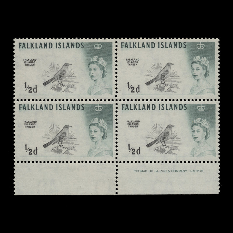 Falkland Islands 1962 (MNH) ½d Austral Thrush imprint block, DLR