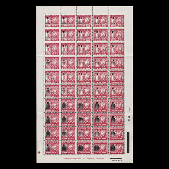 Zimbabwe 1990 (MNH) 25c/10c Postage Due sheet