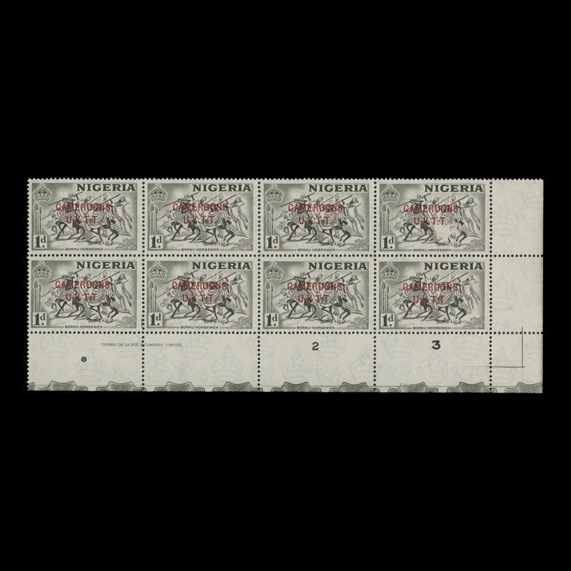 Cameroon 1961 (MLH) 1d Bornu Horsemen plate 2–3 block, DLR