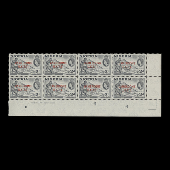 Cameroon 1961 (MLH) 2d Tin Mining plate 4–4 block, DLR