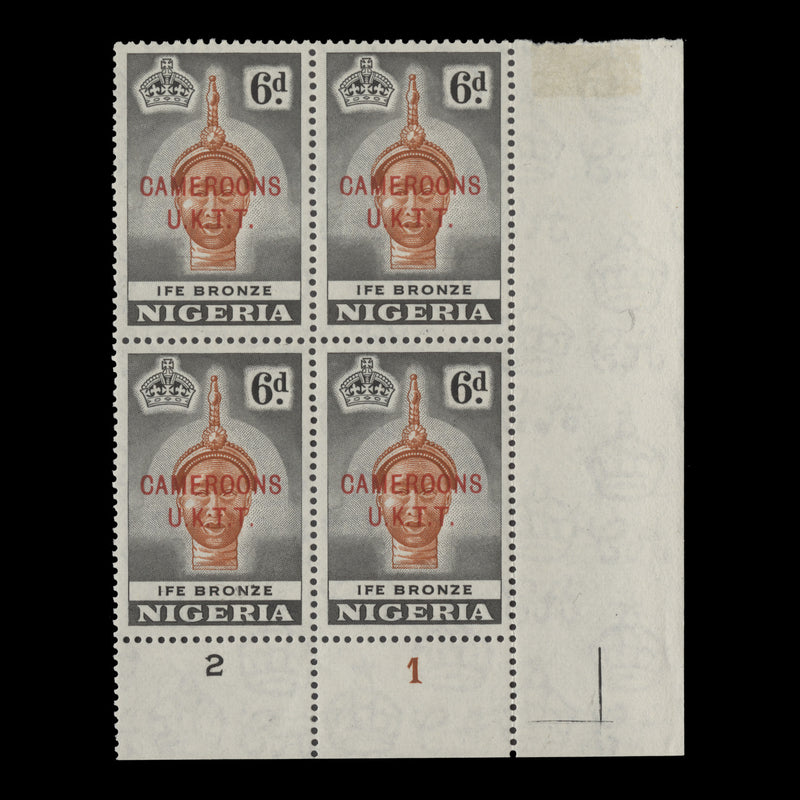 Cameroon 1961 (MLH) 6d Ife Bronze plate 2–1 block, perf 13 x 13½