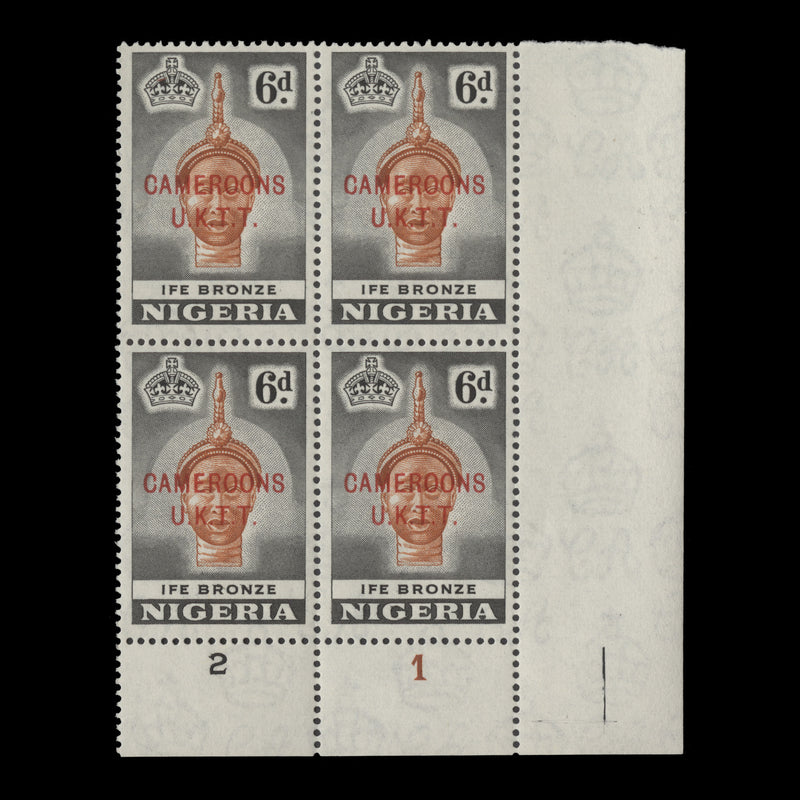Cameroon 1961 (MNH) 6d Ife Bronze plate 2–1 block, perf 13 x 13½