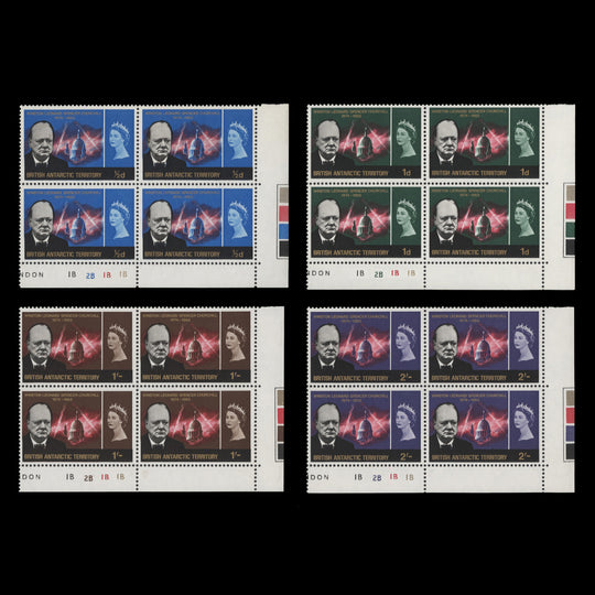 BAT 1966 (MNH) Churchill Commemoration plate blocks