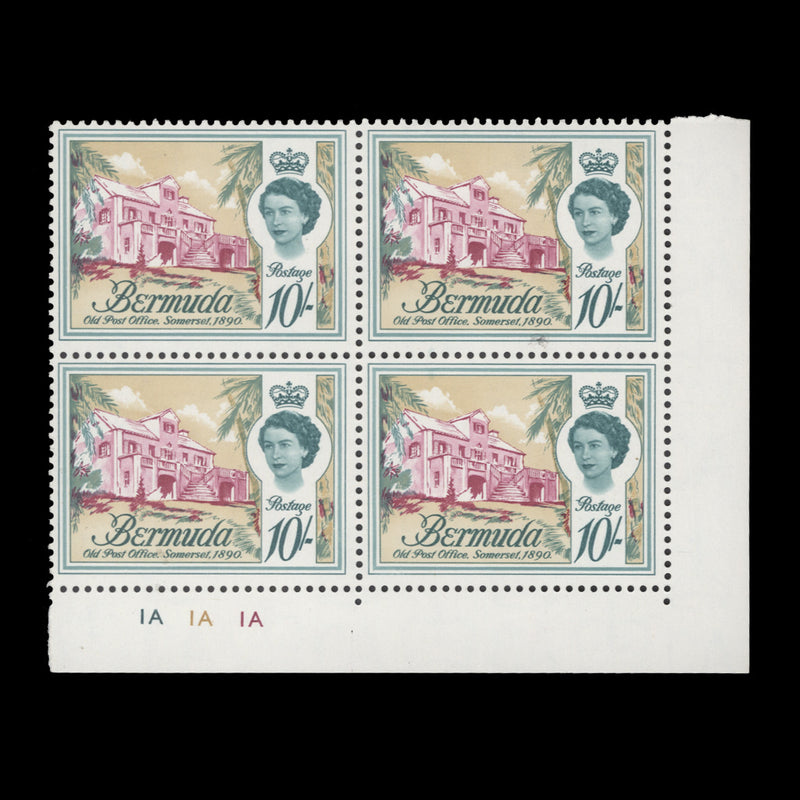 Bermuda 1962 (MNH) 10s Post Office plate 1A–1A–1A block