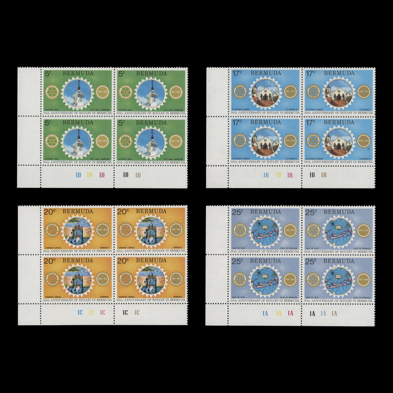 Bermuda 1974 (MNH) Rotary Anniversary plate blocks