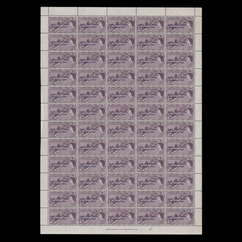 Bermuda 1953 (MNH) 3d Three Power Talks sheet, type II