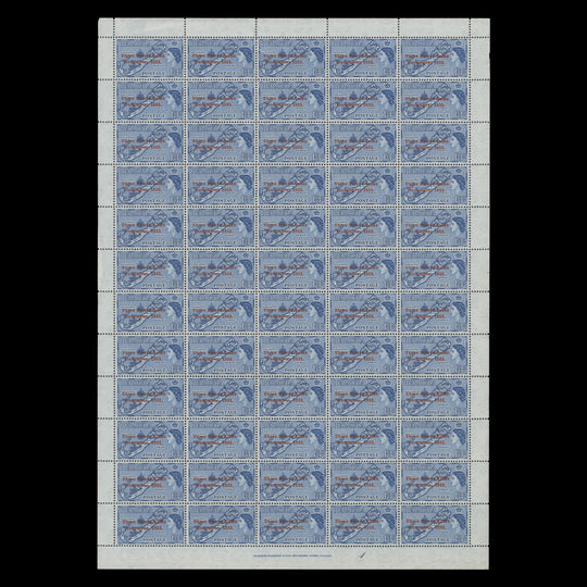 Bermuda 1953 (MNH) 1s 3d Three Power Talks sheet, type I