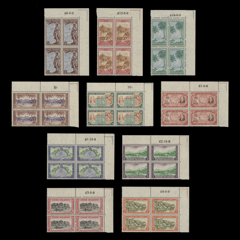 Cook Islands 1949 (MLH) Definitives sheet value blocks